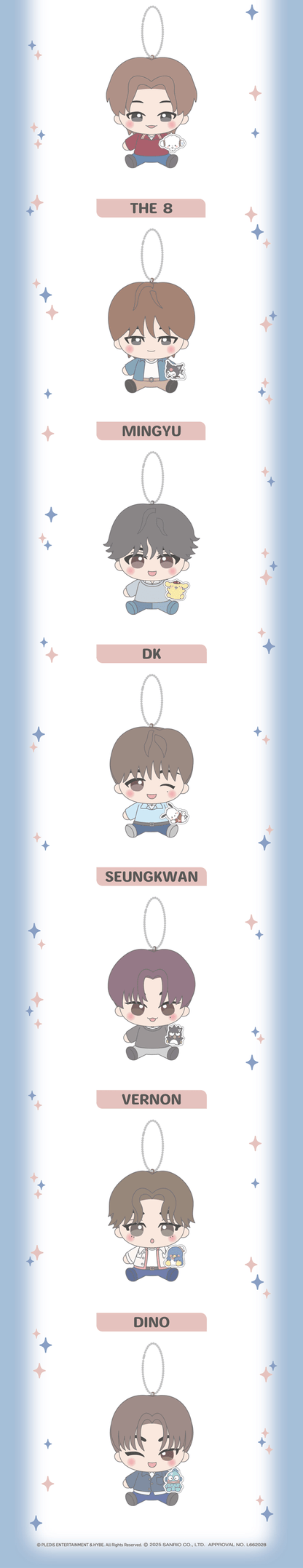 SEVENTEEN - SEVENTEEN X SANRIO (Mascot Keychain)