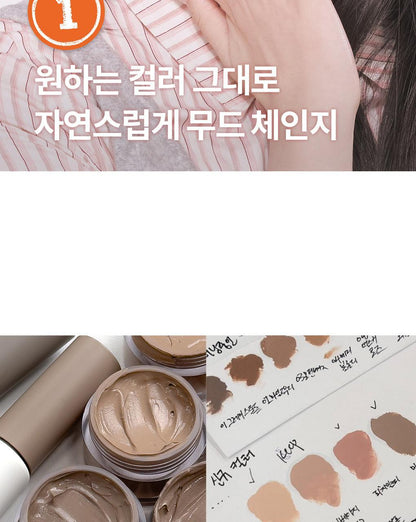 rom&nd X Miffy - Han All Brow Cara