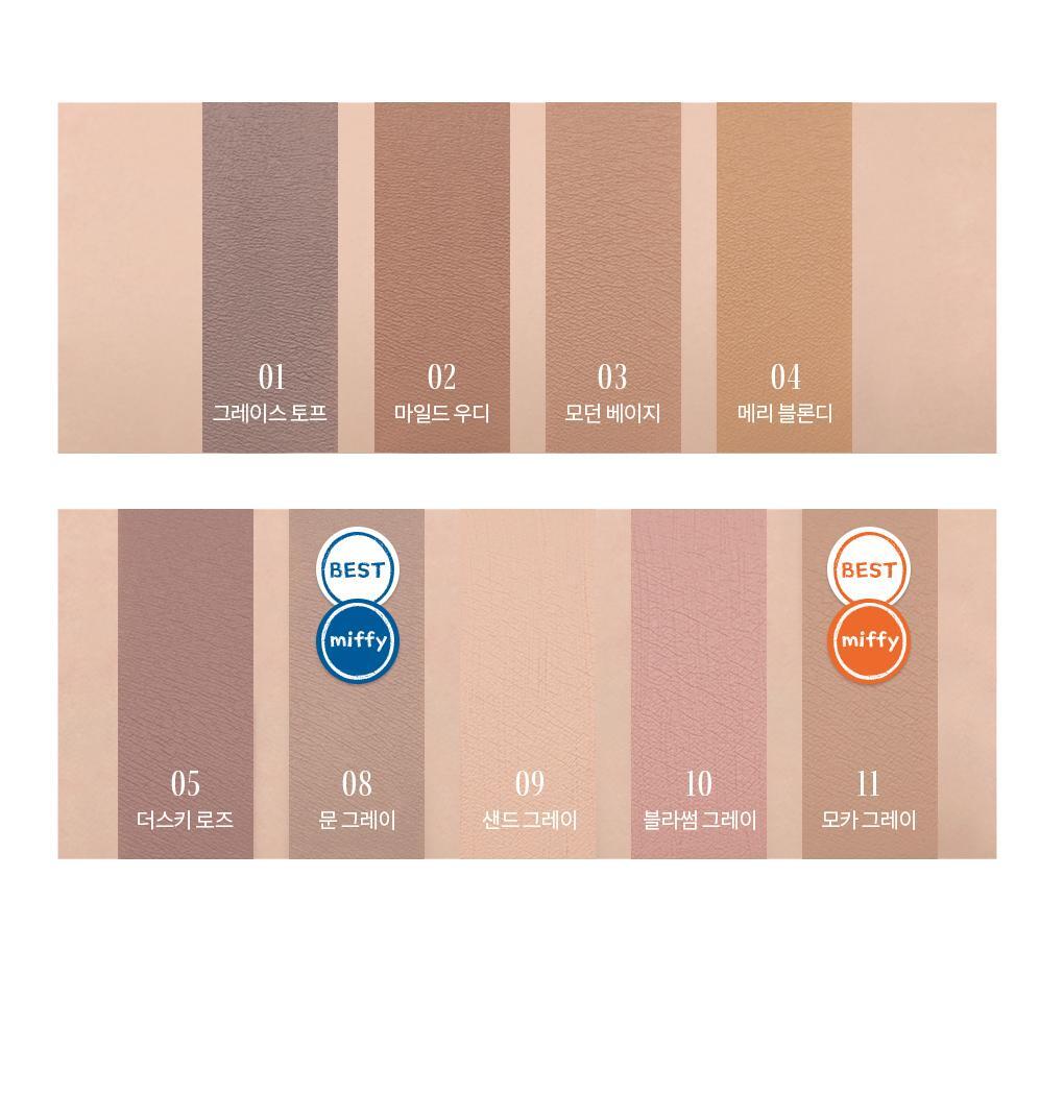rom&nd X Miffy - Han All Brow Cara