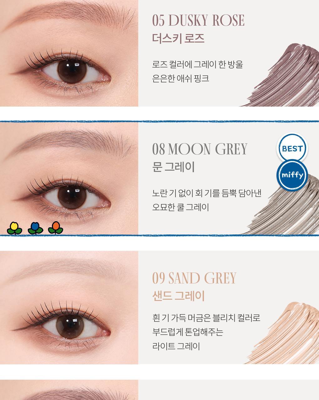 rom&nd X Miffy - Han All Brow Cara
