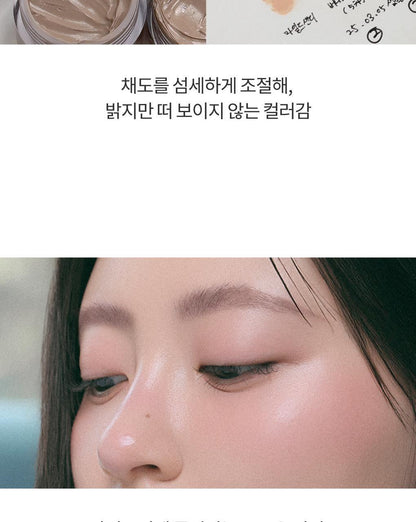 rom&nd X Miffy - Han All Brow Cara