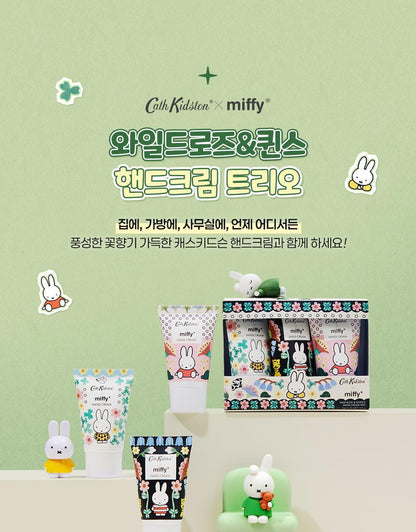 Cath Kidston X Miffy - Wild Rose & Quince Hand Cream Trio 30ml (3EA)