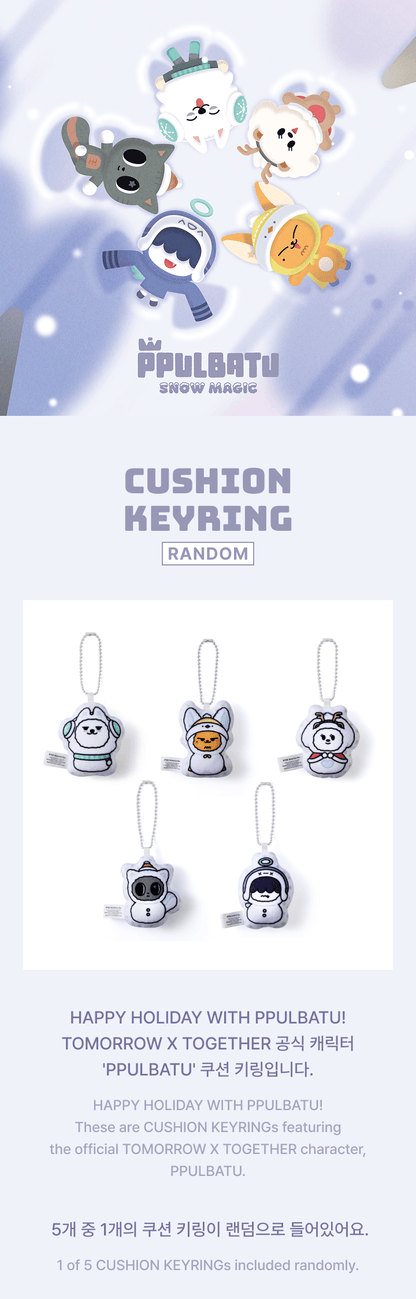 TOMORROW X TOGETHER - [SNOW MAGIC] Cushion Keyring (Random) [Pre-Order]