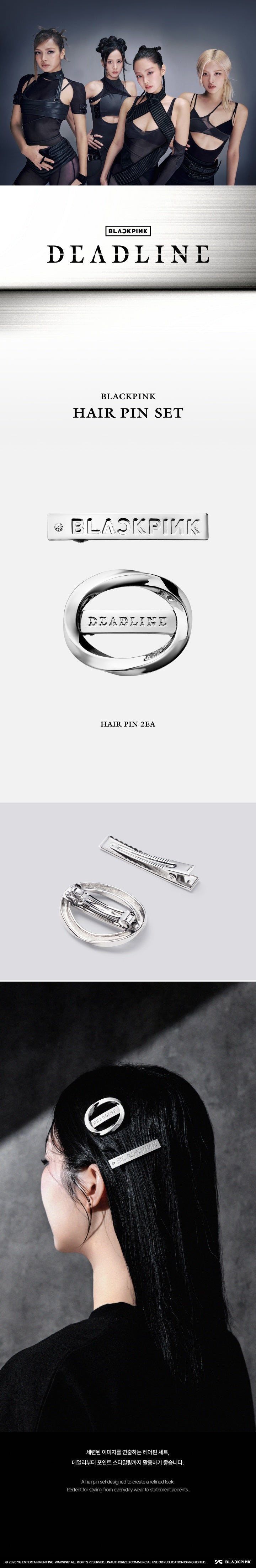 BLACKPINK - DEADLINE Blackpink Hair Pin Set