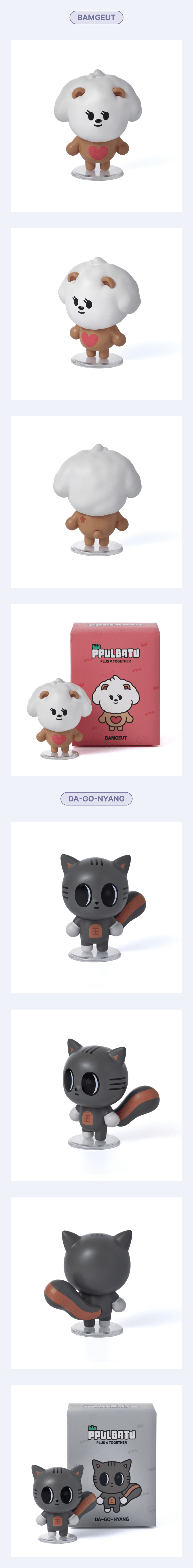 TOMORROW X TOGETHER - [SNOW MAGIC] Figure (Original Ver.) [Pre-Order]