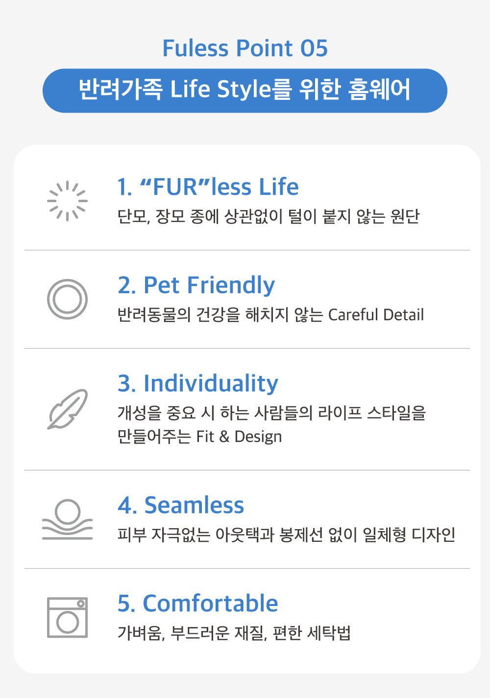 dance on the floor - 25FW Furless Pajamas [Long] - Leopard (ATEEZ Wear)