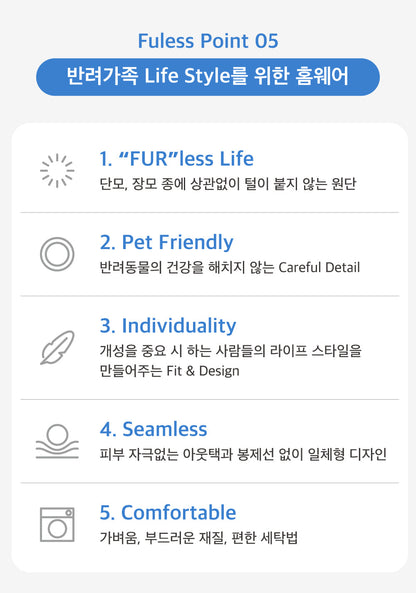 dance on the floor - 25FW Furless Pajamas [Long] - Leopard (ATEEZ Wear)