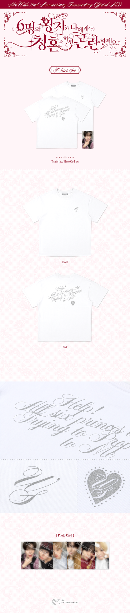 NCT WISH - 2nd Anniversary Fanmeeting T-Shirt Set