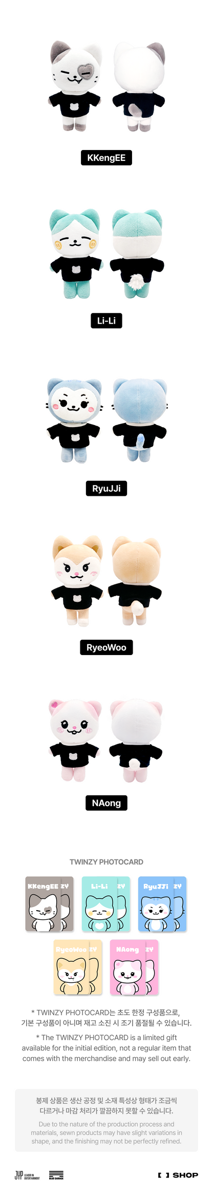 ITZY - TWINZY Plush (Mini Ver.) (FANS SHOP)