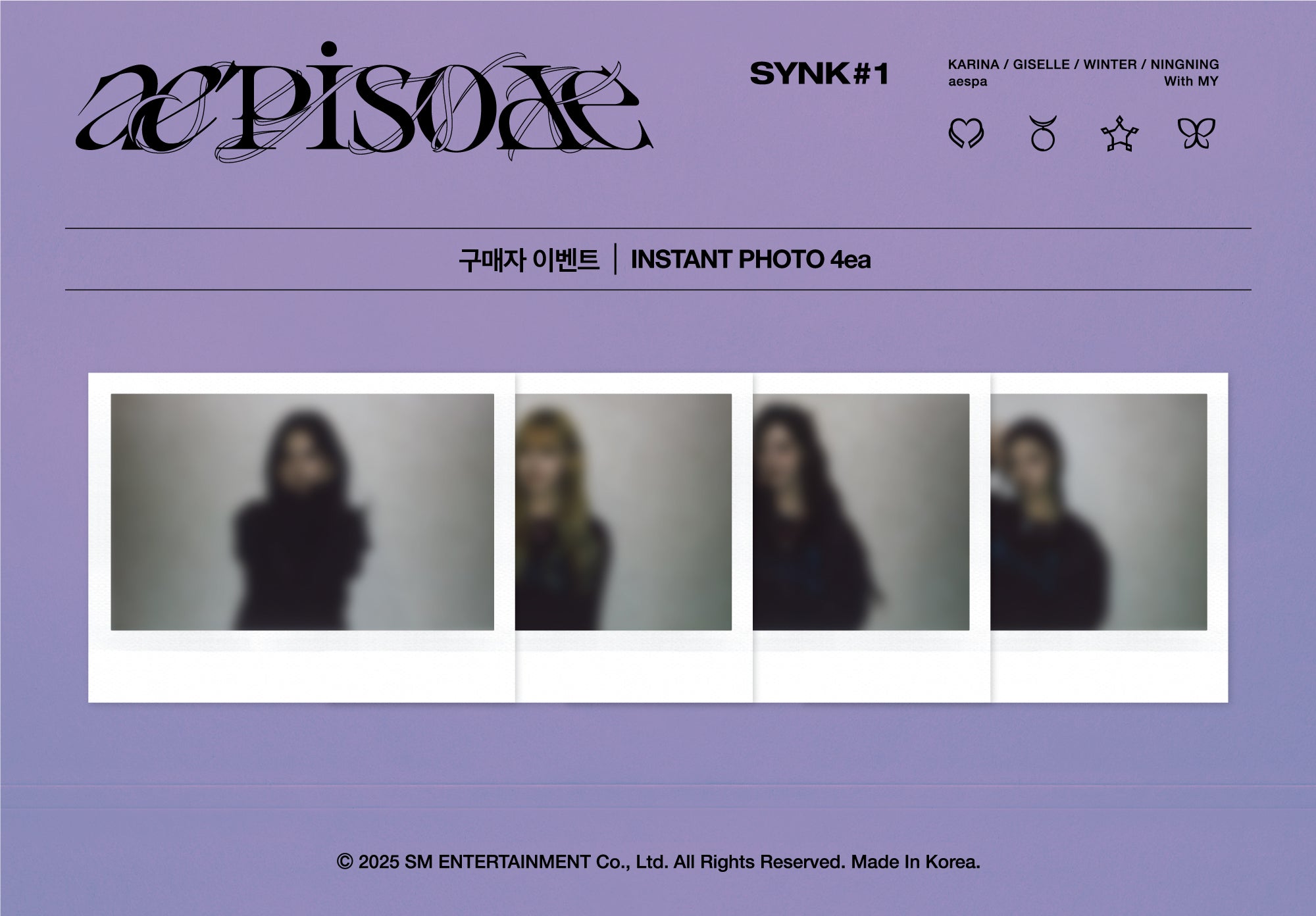 aespa - aepisode SYNK#1 (DVD)