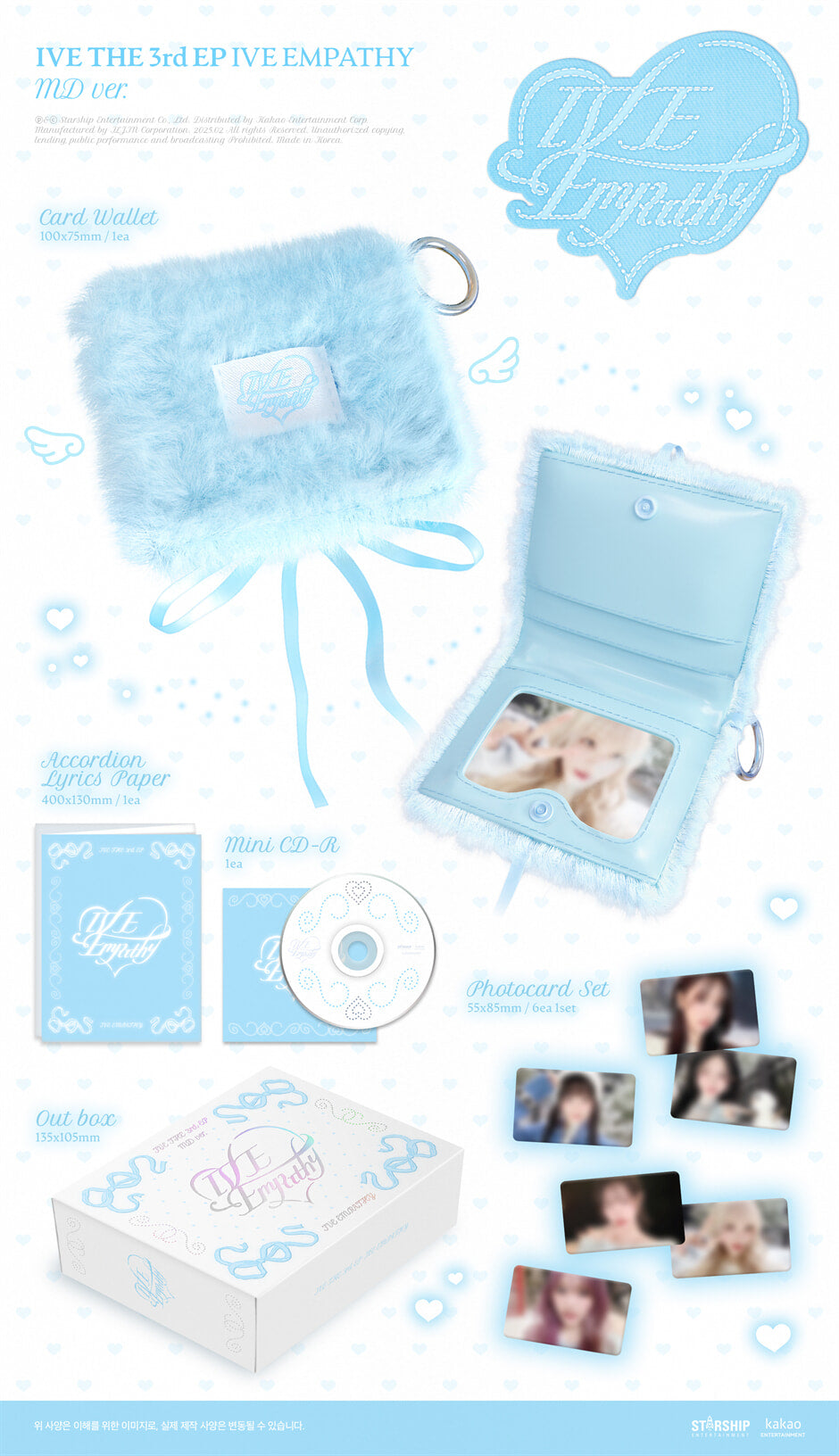 IVE - Ive Empathy (3rd EP Album) Limited MD Ver.