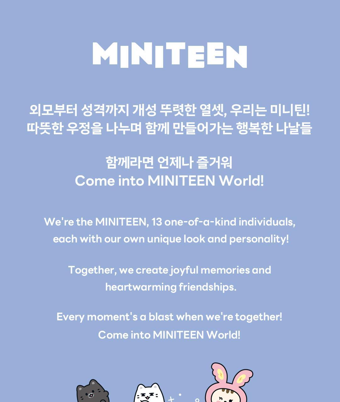 SEVENTEEN - Miniteen Reel Key Holder