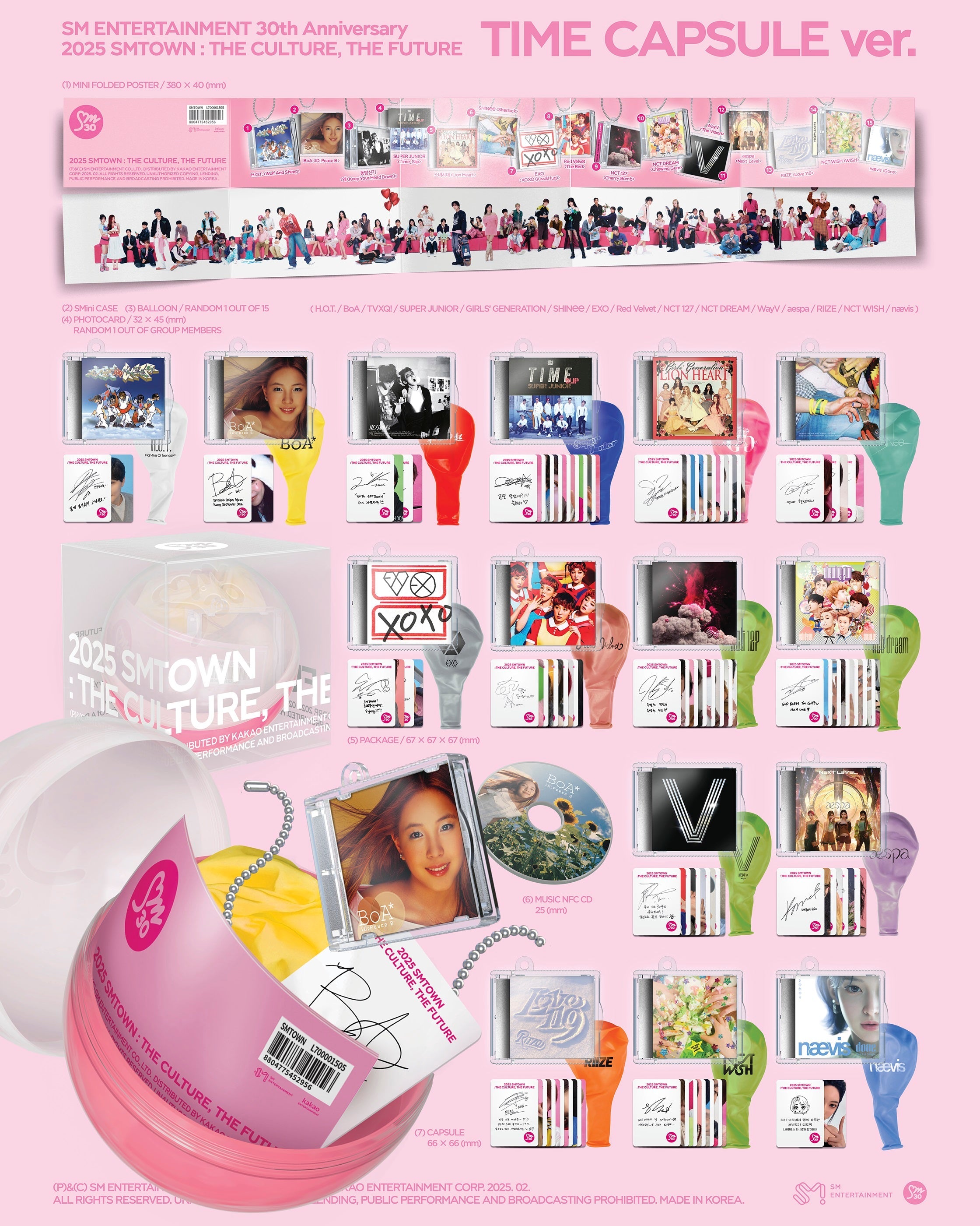 SMTOWN - 2025 SMTOWN : THE CULTURE, THE FUTURE (Time Capsule Ver.) Smart Album
