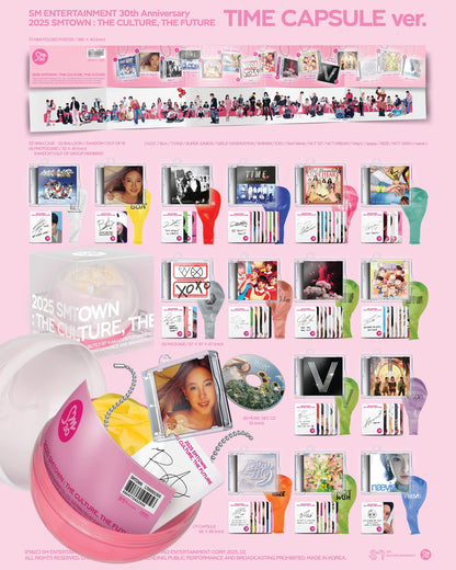 SMTOWN - 2025 SMTOWN : THE CULTURE, THE FUTURE (Time Capsule Ver.) Smart Album