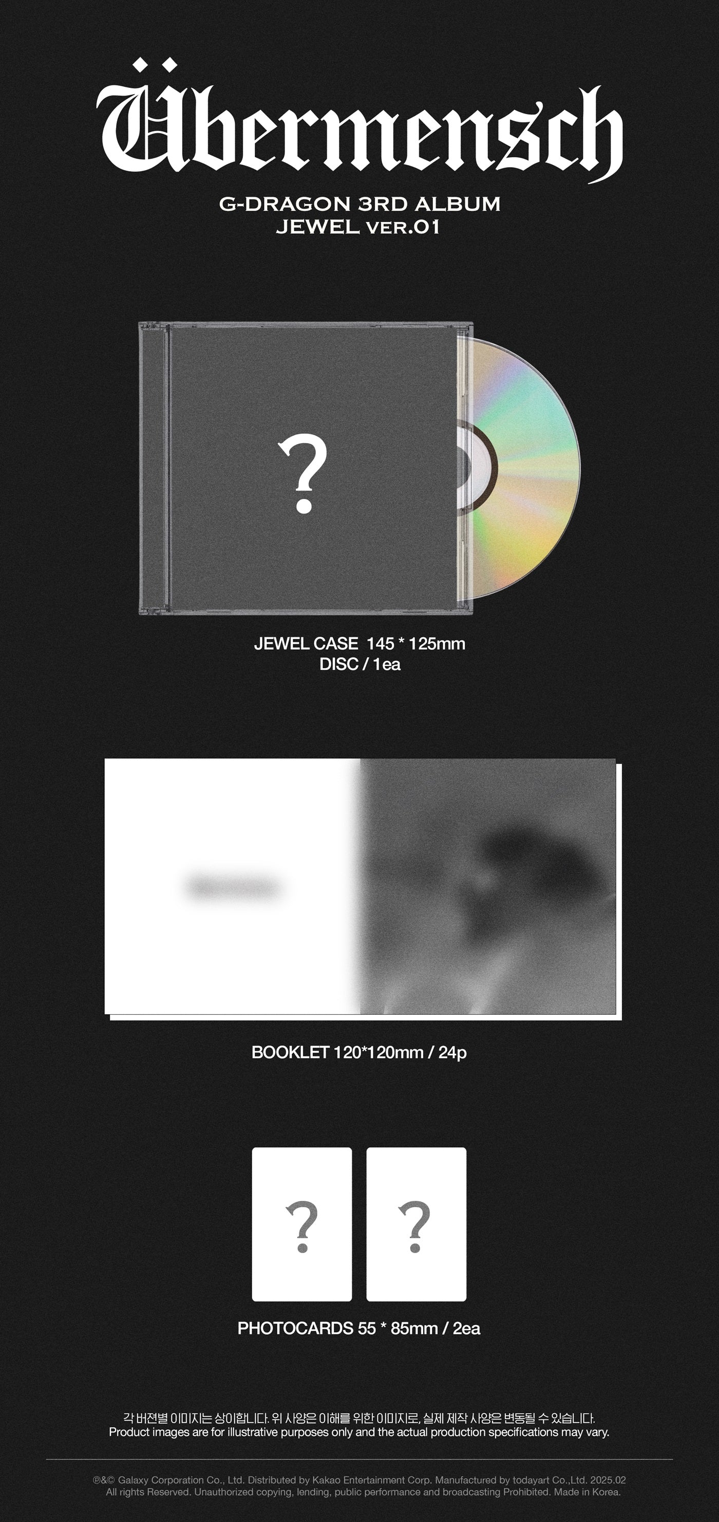 G-DRAGON - Übermensch (3rd Full Album) JEWEL Ver.