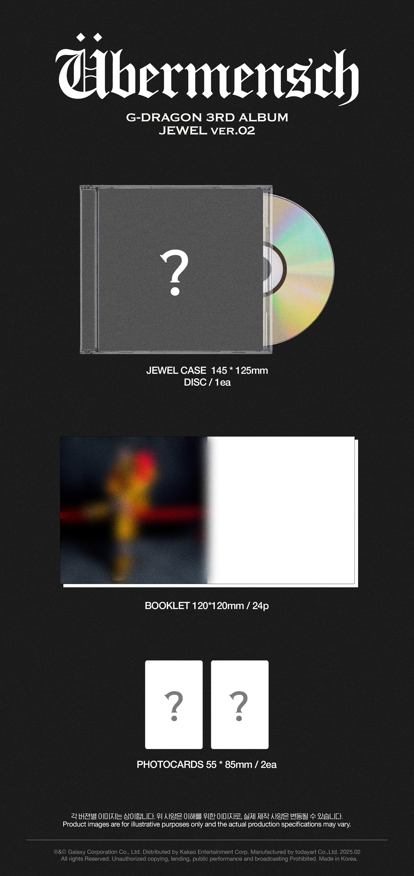 G-DRAGON - Übermensch (3rd Full Album) JEWEL Ver.