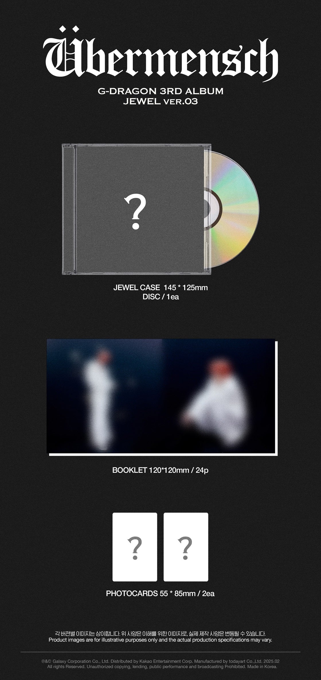 G-DRAGON - Übermensch (3rd Full Album) JEWEL Ver.