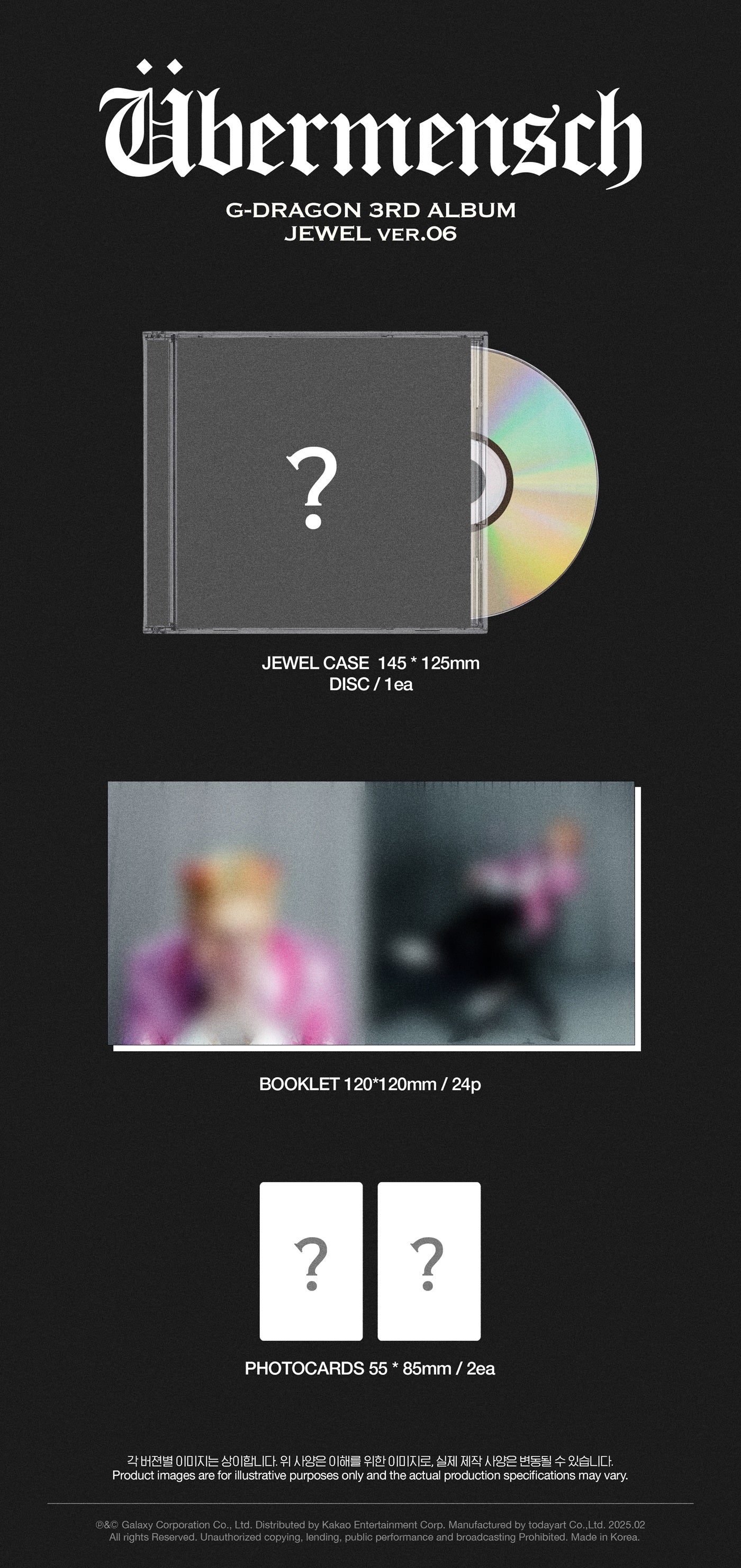G-DRAGON - Übermensch (3rd Full Album) JEWEL Ver.