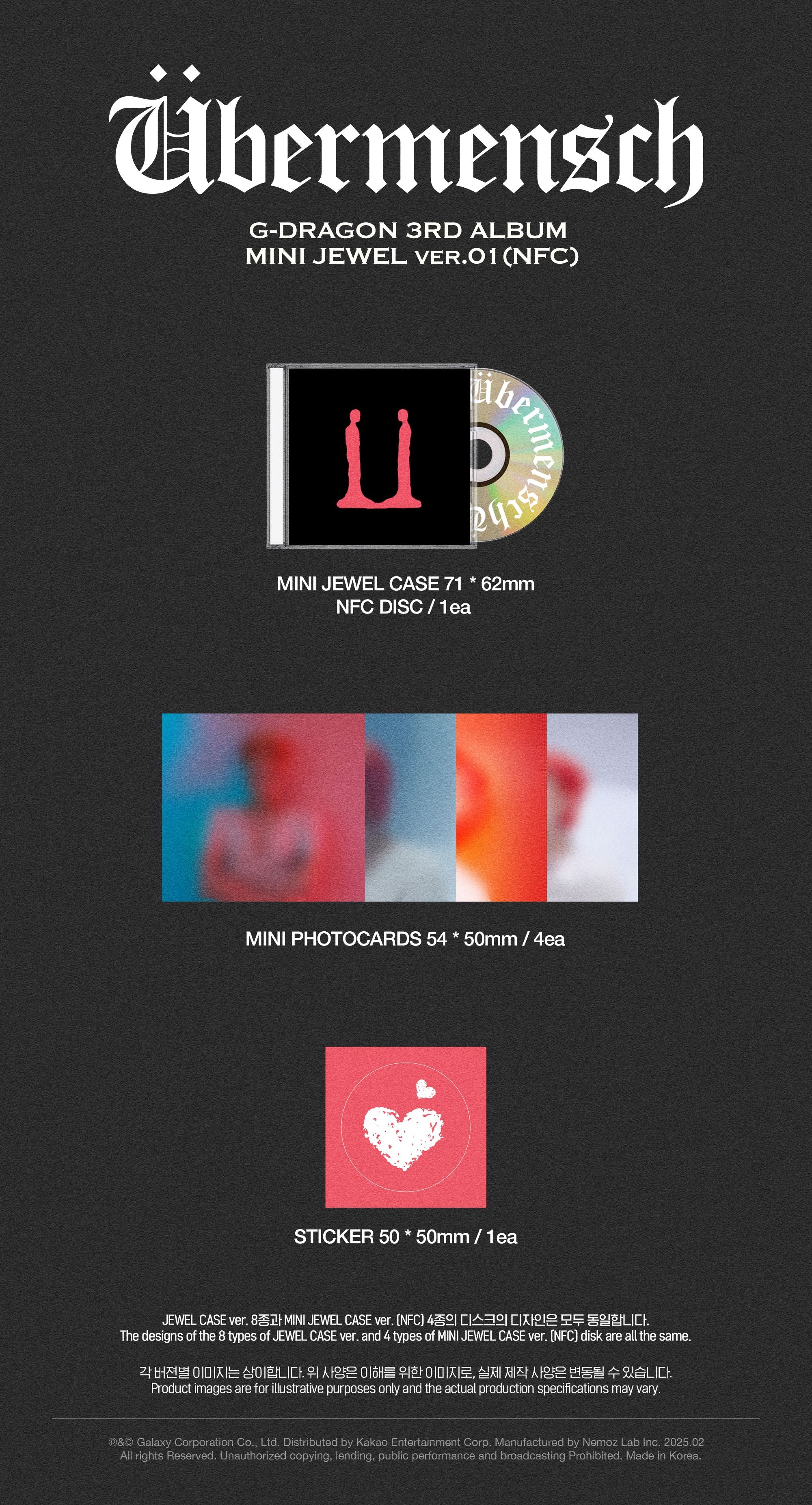 G-DRAGON - Übermensch (3rd Full Album) Mini Jewel Ver. (NFC)