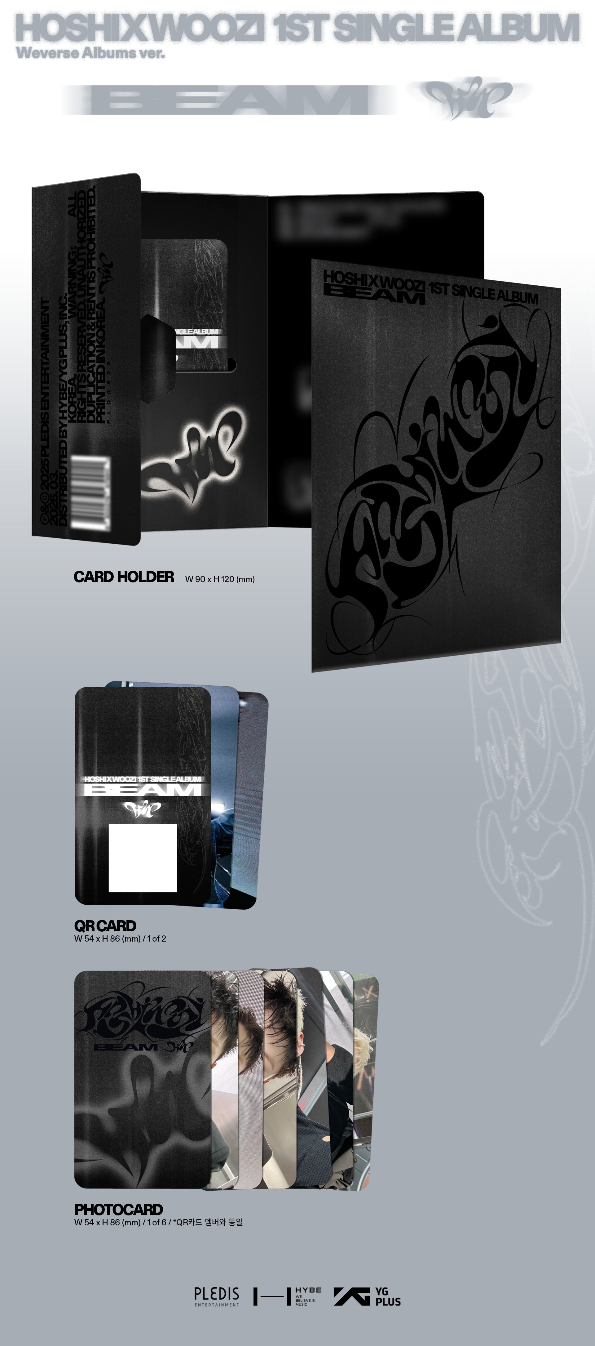 HOSHI X WOOZI - BEAM (1st Single Album) Weverse Albums Ver.