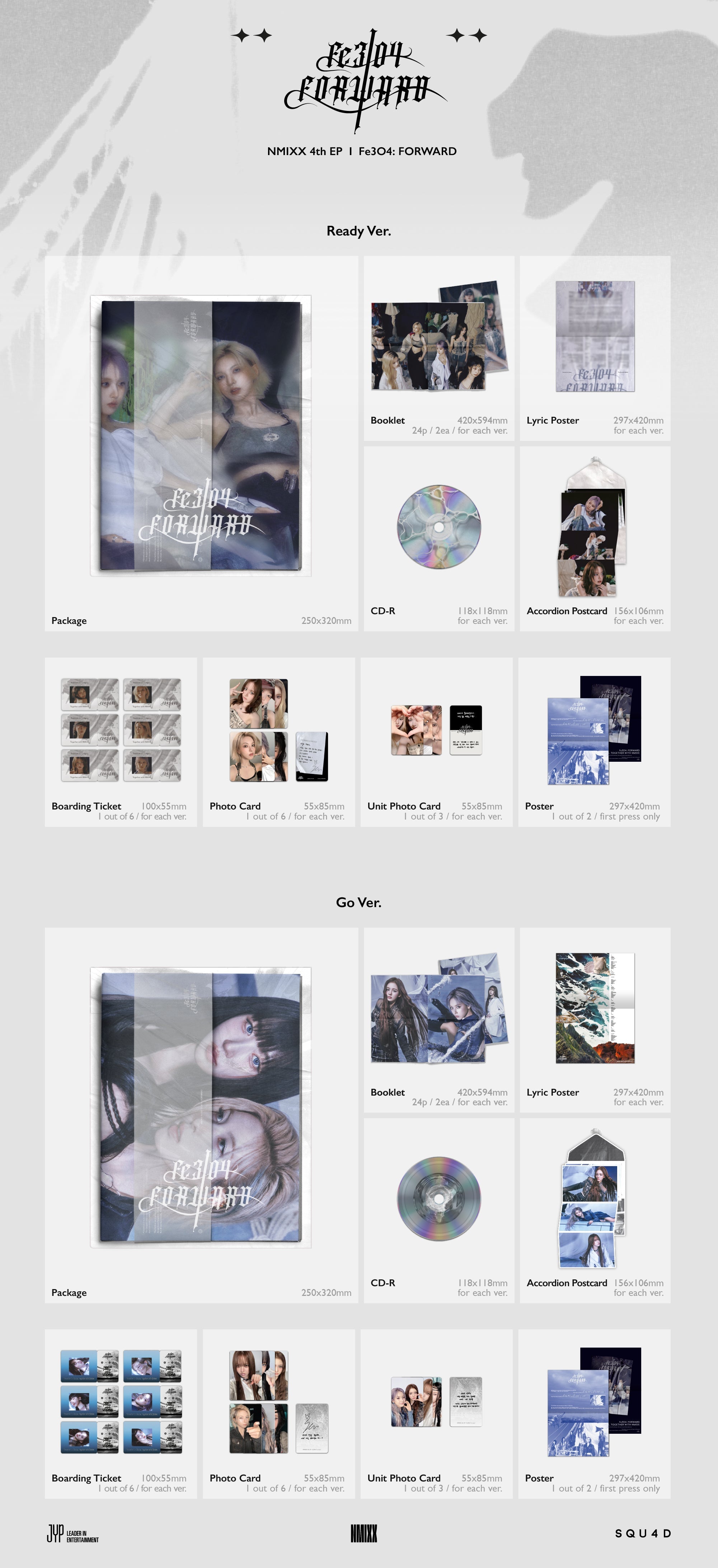NMIXX - 4th EP Album *Fe₃O₄: FORWARD* (Random Version) [Deals]