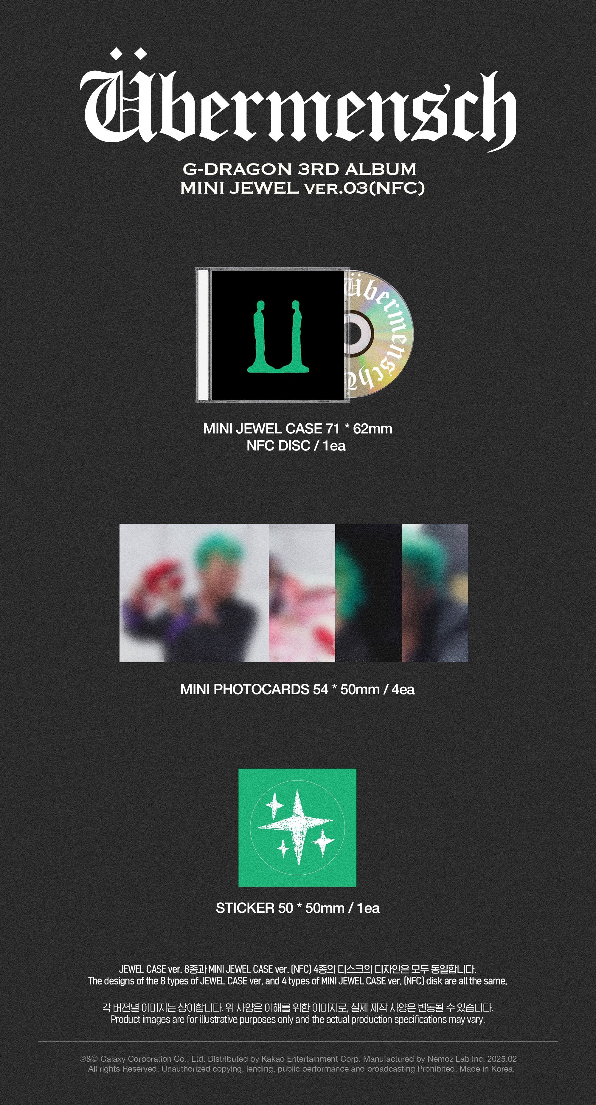G-DRAGON - Übermensch (3rd Full Album) Mini Jewel Ver. (NFC)