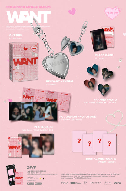 SOLAR - WANT (2nd Single Album) PLVE Ver.