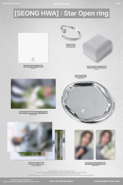 ATEEZ SEONG HWA Star Open Ring Birthday MD