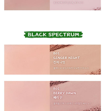 rom&nd X Miffy - Miffy Better Than Cheek Blusher