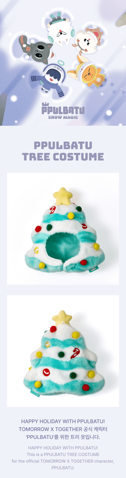 TOMORROW X TOGETHER - [SNOW MAGIC] PPULBATU Tree Costume [Pre-Order]