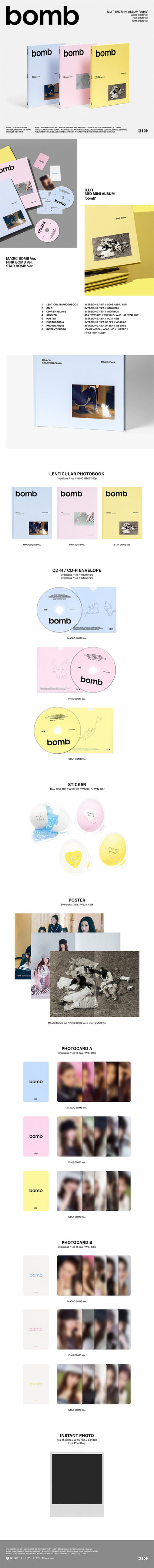 [DEALS] ILLIT - bomb (3rd Mini Album) Random Ver.