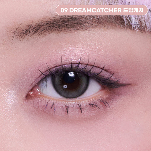 2aN Better Me Eye Palette (Holiday Edition)