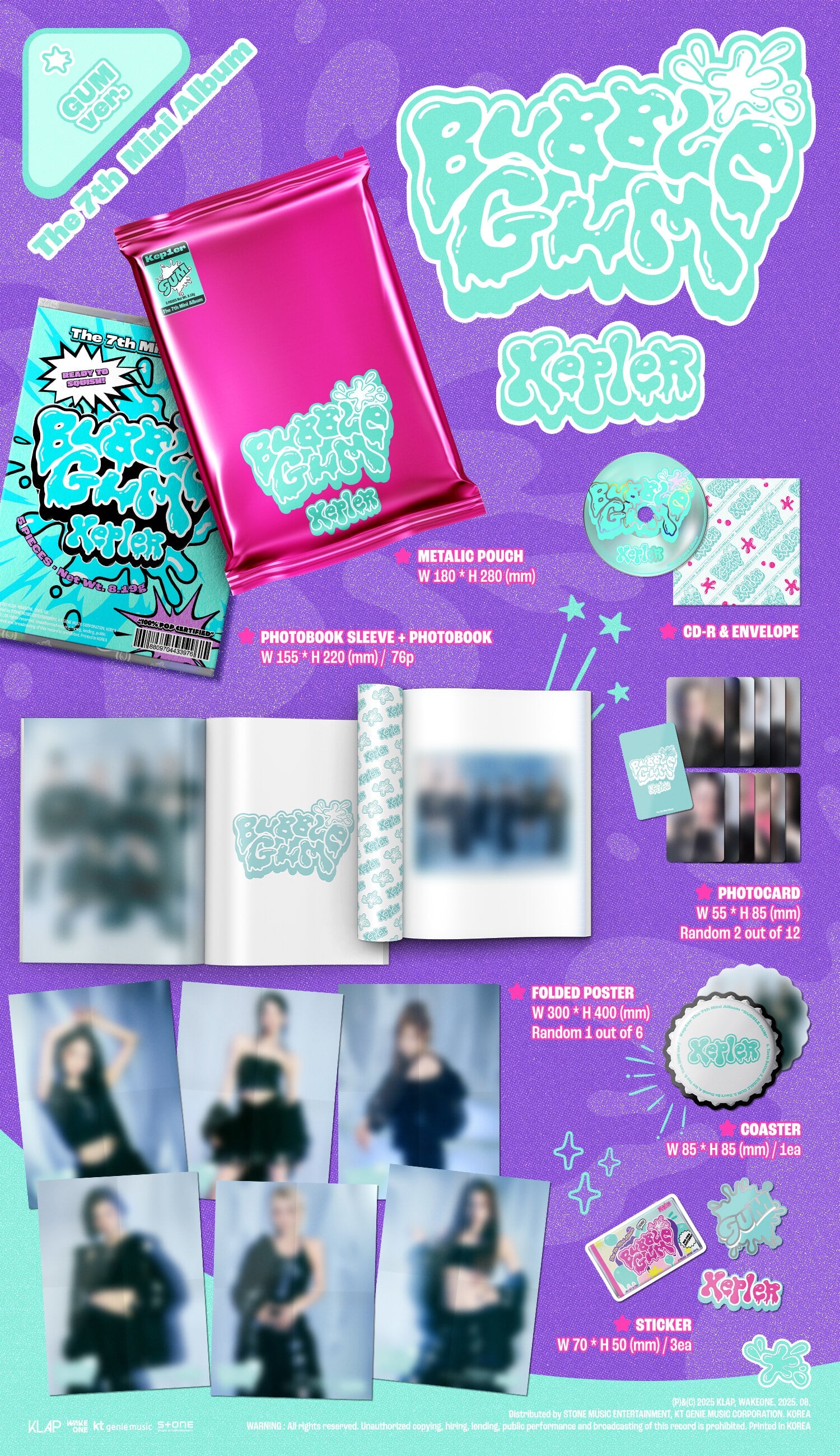 Kep1er - BUBBLE GUM (7th Mini Album)