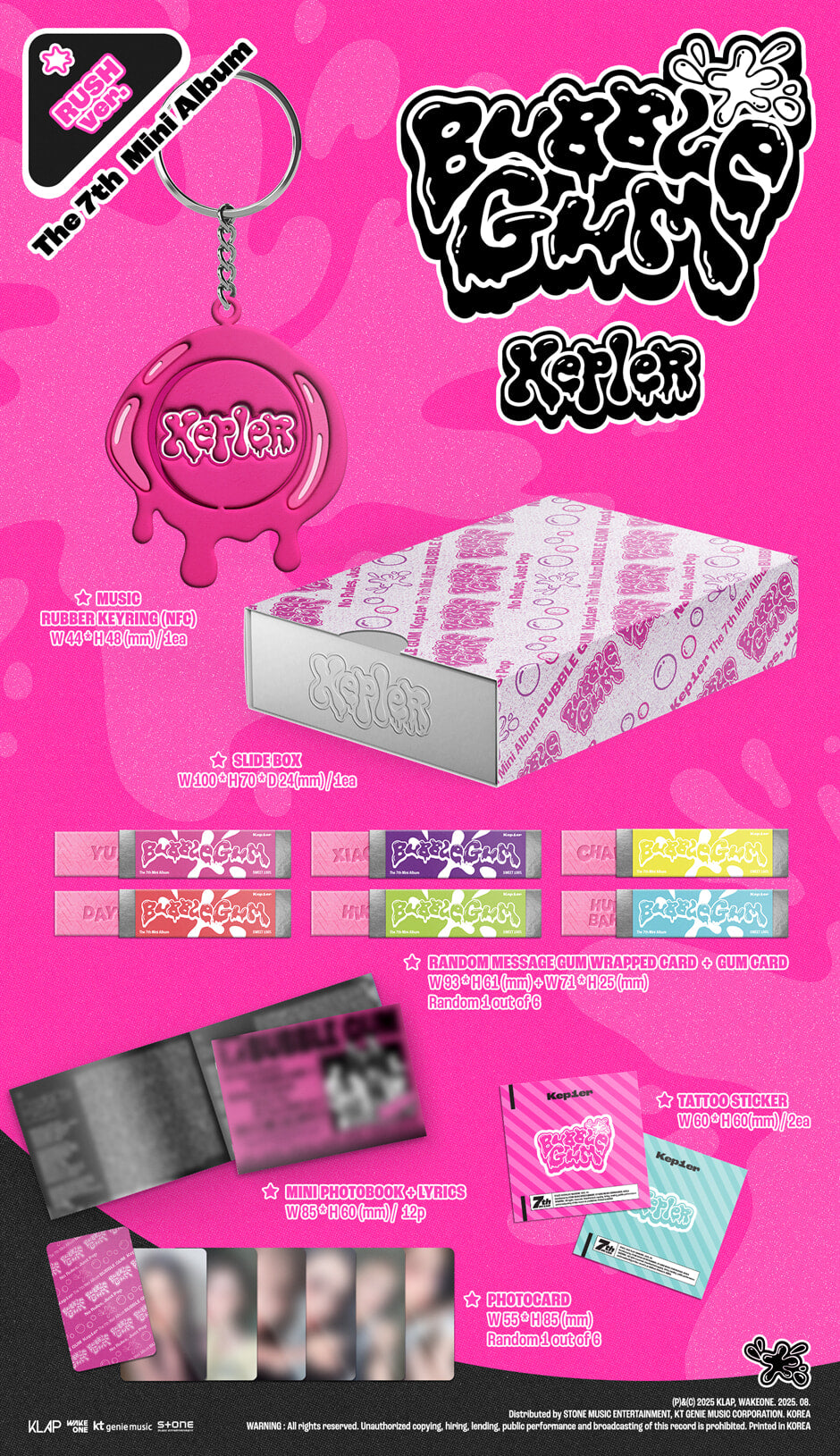 Kep1er - BUBBLE GUM (7th Mini Album) RUSH Ver.