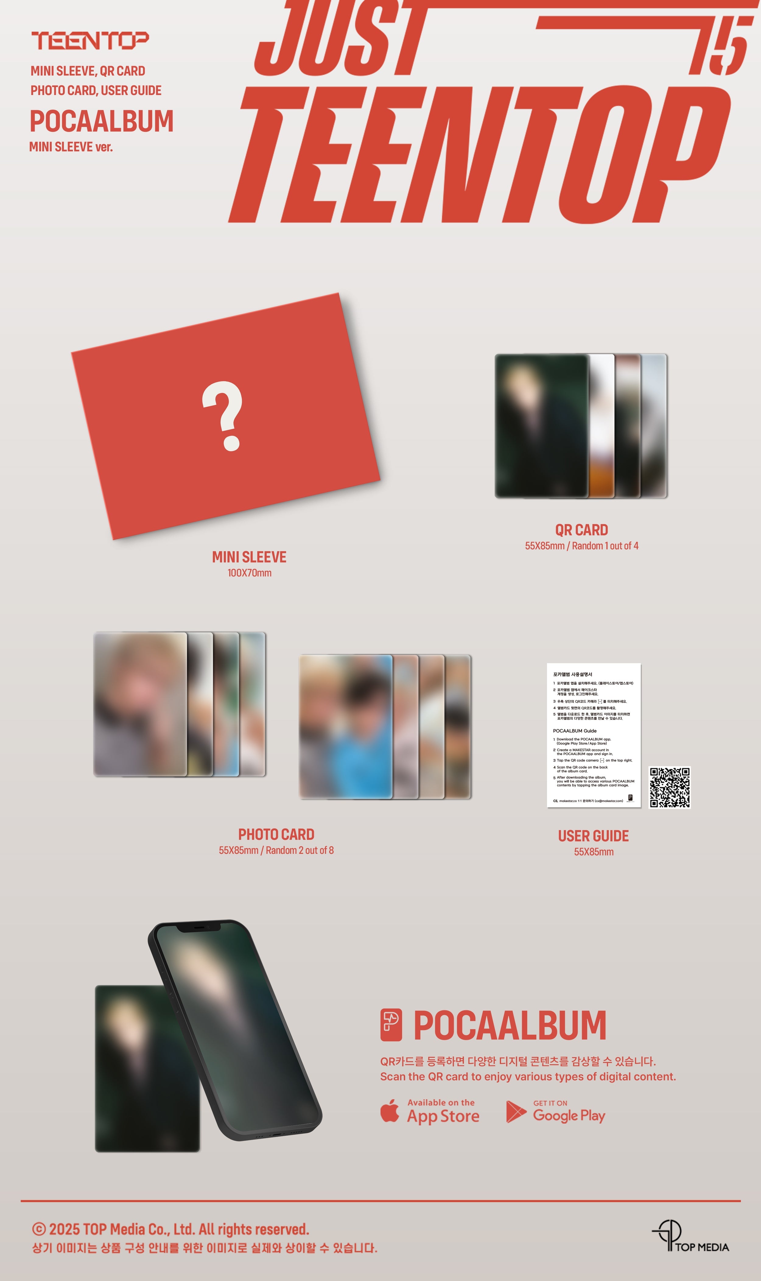 TEEN TOP - Just 15, Just Teen Top (15th Anniversary Album) MINI SLEEVE Ver. (POCAALBUM)