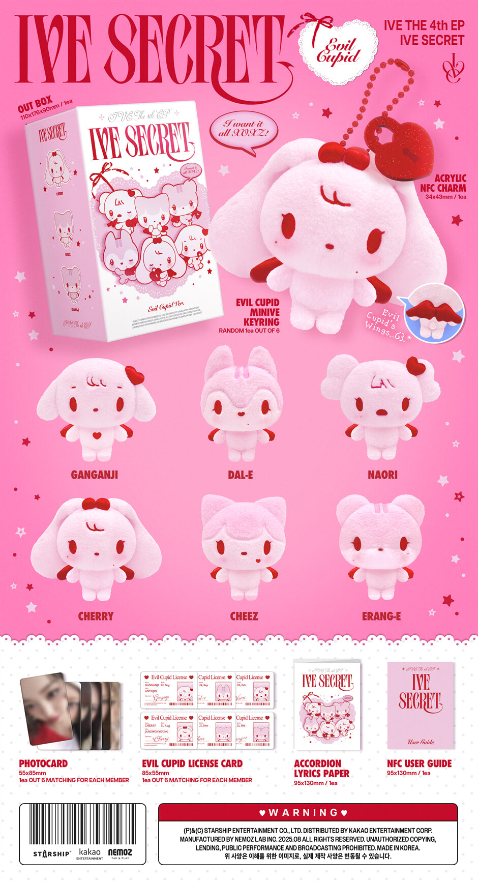 IVE - IVE SECRET (4th EP) Evil Cupid Ver. (Platform Ver.)