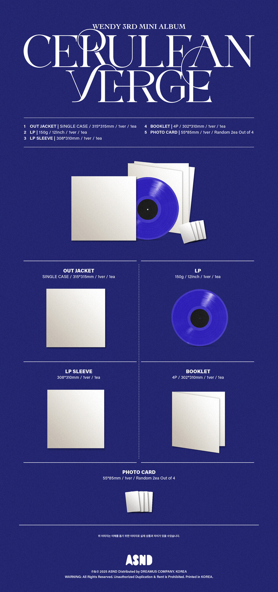 [PRE-ORDER] WENDY - Cerulean Verge (3rd Mini Album) Blue Color LP
