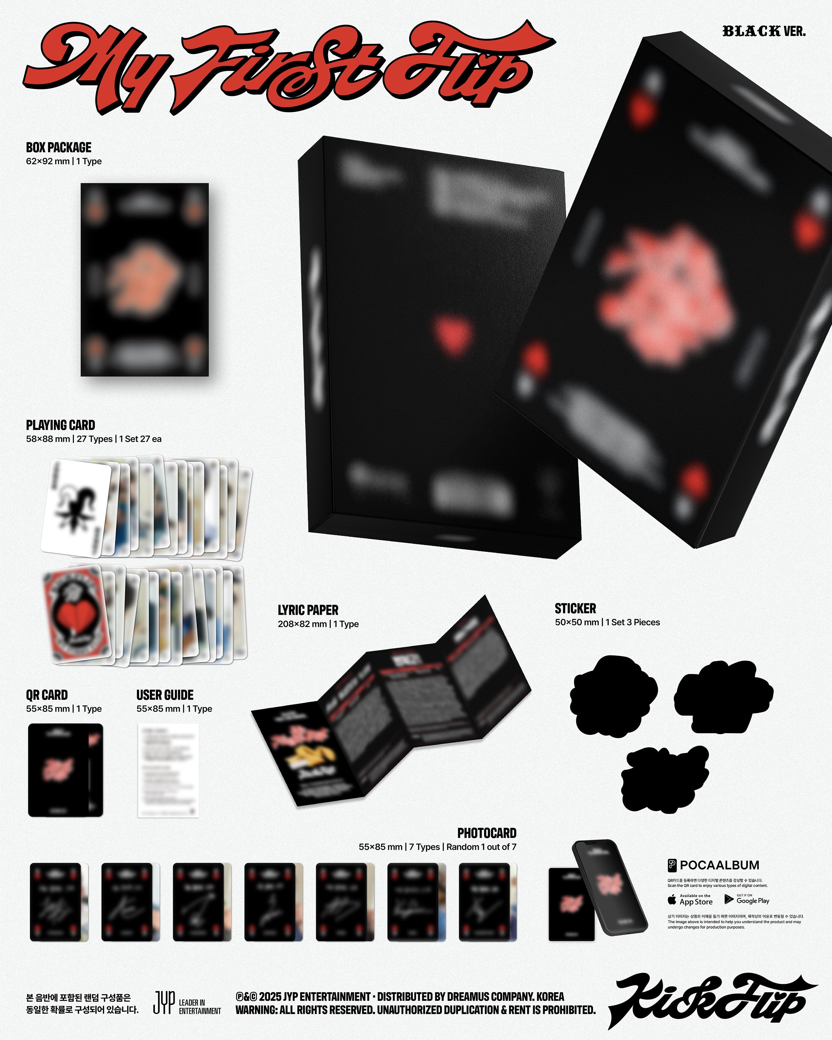 KickFlip - My First Flip (3rd Mini Album) Crush Ver. [Pre-Order]