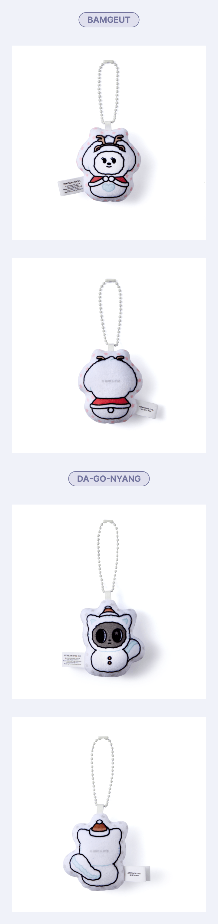 TOMORROW X TOGETHER - [SNOW MAGIC] Cushion Keyring (Random) [Pre-Order]