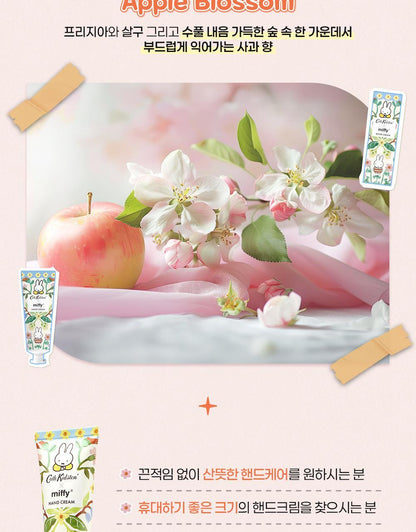 Cath Kidston X Miffy - Apple Blossom Hand Cream 50ml