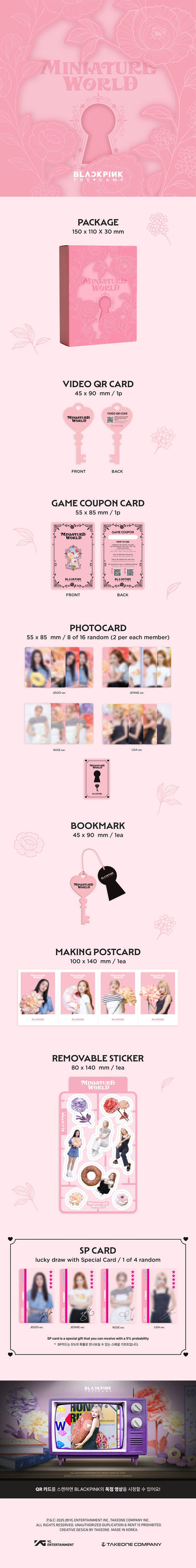BLACKPINK - THE GAME Photocard Collection (MINIATURE WORLD)