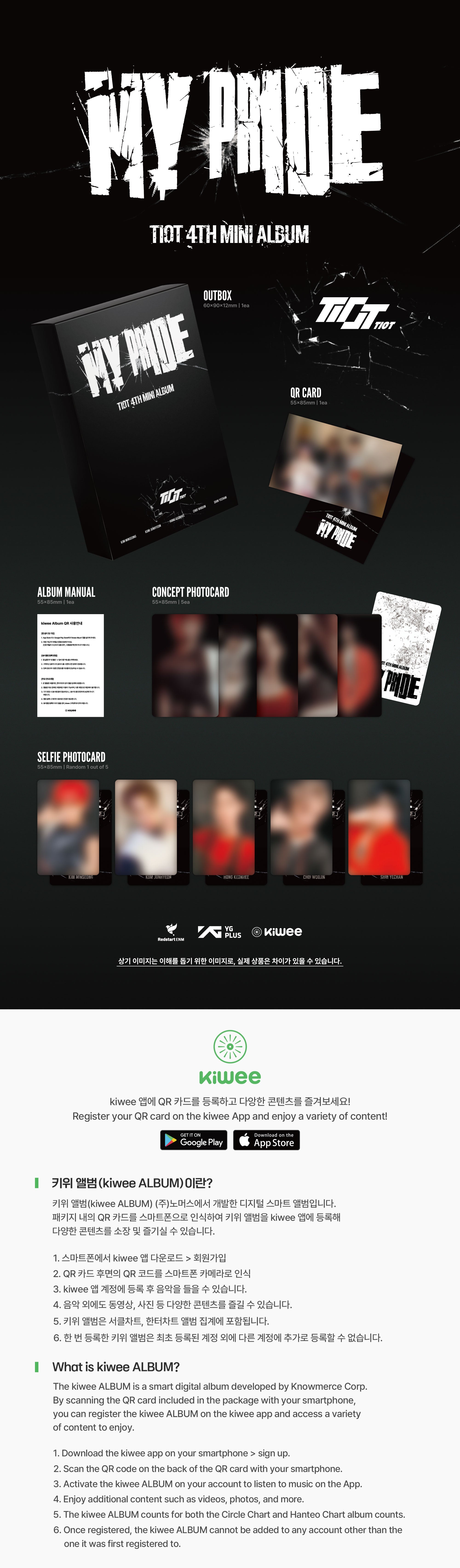 TIOT - MY PRIDE (4th Mini Album) MY PRIDE Ver. (Platform Album)