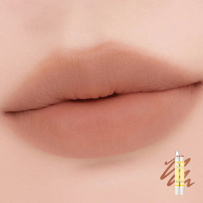 rom&nd X Miffy - Blurffy Lip Crayon