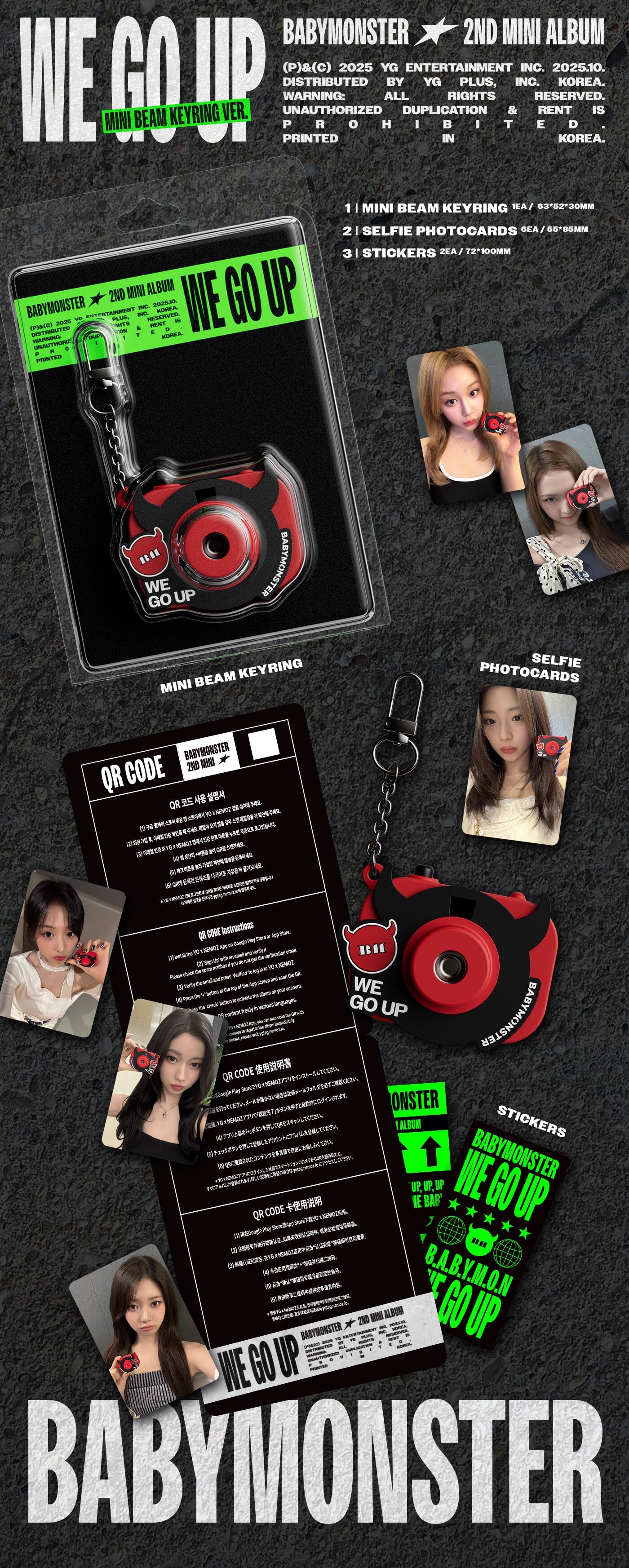 BABYMONSTER - WE GO UP (2nd Mini Album) (MINI BEAM KEYRING Ver.) [PRE-ORDER]