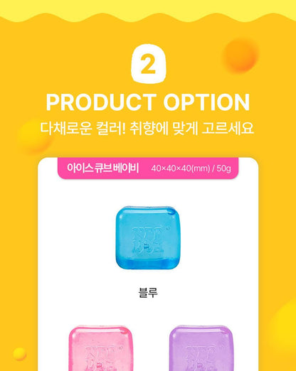 Needoh - Ice Cube Baby Stress Ball