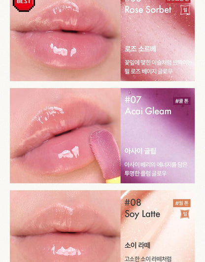 AMUSE x Monchhichi - Banana Lip Oil (JANGWONYOUNG Pick)