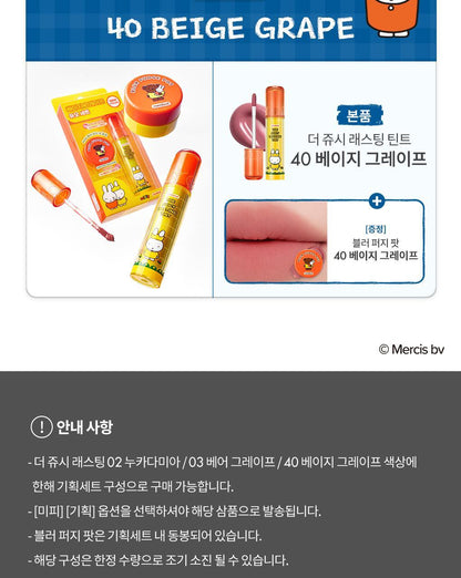 rom&nd X Miffy - The Juicy Lasting Tint
