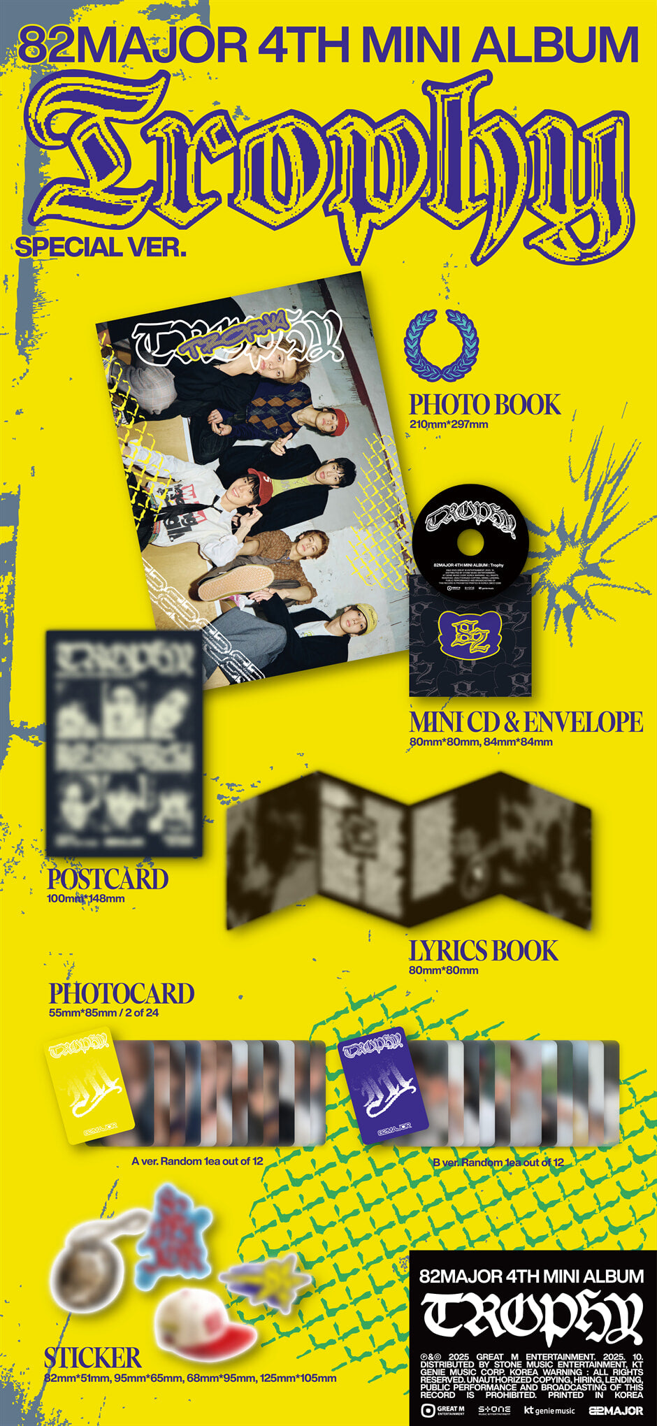 82MAJOR - Trophy (4th Mini Album) Special Ver. [Pre-Order]