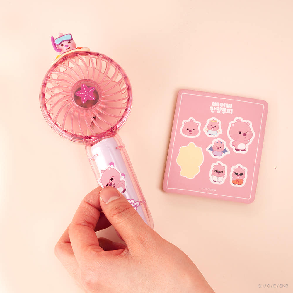 ROYCHE - Baby Zanmang Loopy Wireless Handheld Fan
