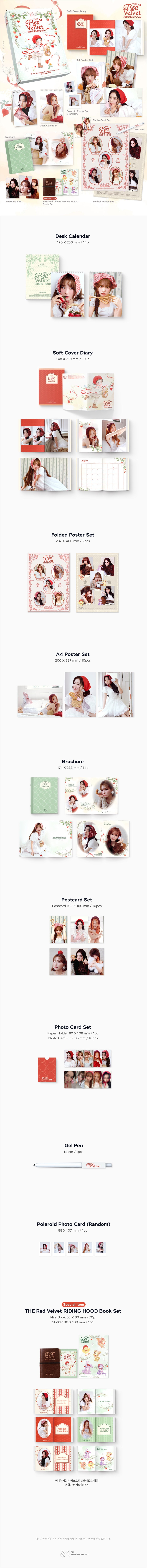 Red Velvet - 2026 Season's Greetings